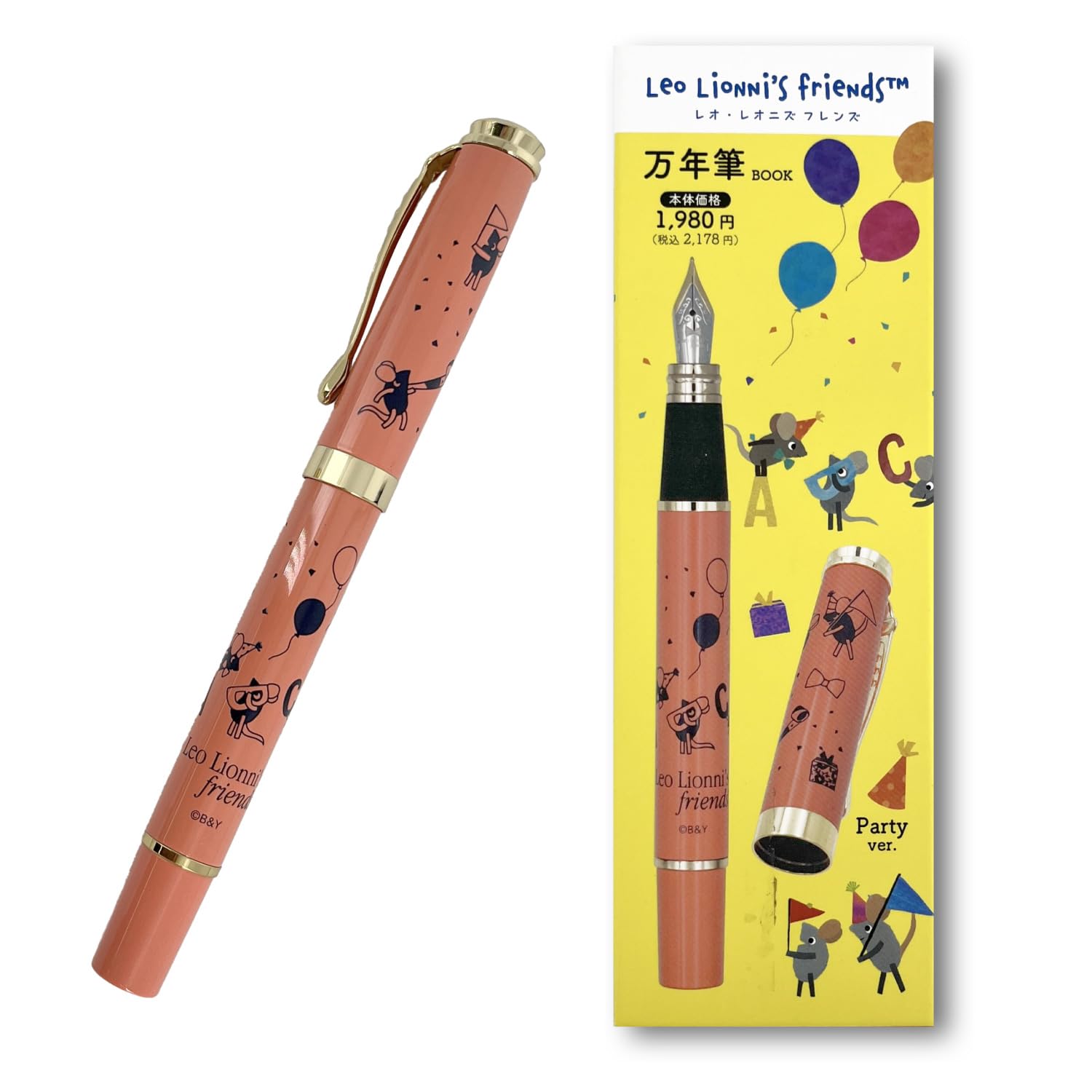 

Leo Lionni Friends Party Fountain Pen, Leo Lionni IP635380, with Cartridge and Converter, Ink Color: Blue-Black, Fine Point, F Nib