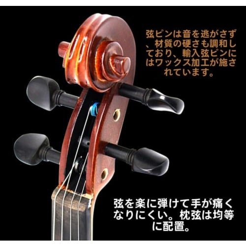 Xiraivke Beginner's Violin Set, Full-Size, Student Set for Beginners, Includes Fingerplate with Inlays (1/2)