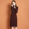 Lace Half Turtleneck Knitted Dress for Women Long-sleeved Solid-color Sweater Dress for Autumn and Winter Casual