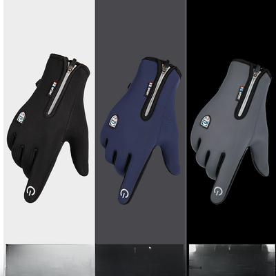 Waterproof Gloves Outdoor Waterproof Gloves Ski Touch Screen Winter Men and Women Windproof Warm Fleece Reflective Riding Zipper