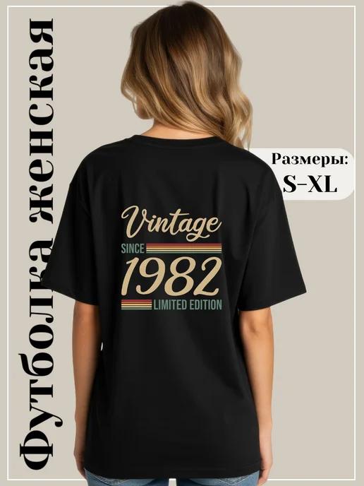 Oversized T-shirt with an ’80s–’90s print S