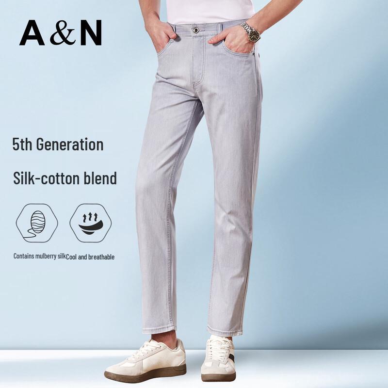 Antonio Men s Mulberry Silk Blend Lightweight Jeans 40
