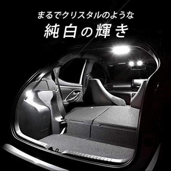 CORSA LED Interior Light Set for Toyota Cross All Luggage Vanity Center Special Inspection Custom of Yaris/Yaris MXPH10/15 Series, MXPA10/15 Series,