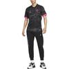 Nike Chelsea FC 2024/25 Stadion Drittes Herren Nike Dri FIT Fußball Replica Trikot FQ2029-061