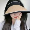Large brim summer empty top summer UV protection sun protection hat female UV sun hat sun hat face cover UPF50 +