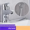 Lilang Bathroom Hot & Cold Basin Faucet with Shower Set