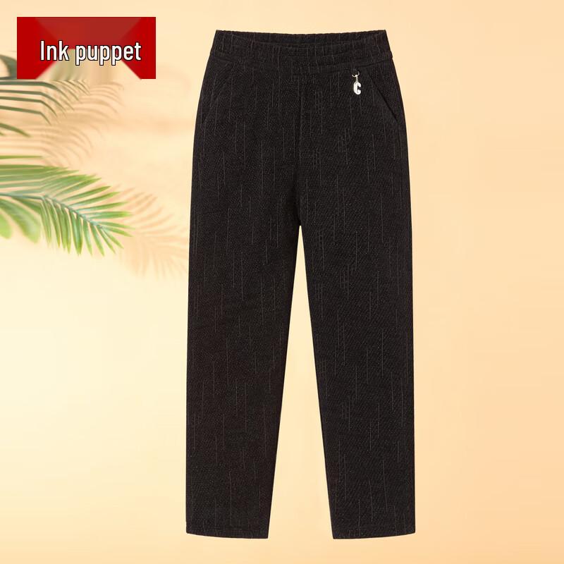 Mooou 2025 Women's High-Waist Straight-Leg Thickened Winter Pants