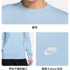 Nike Sweatshirts Women's Blue Crew Neck Moderate DQ5474-441