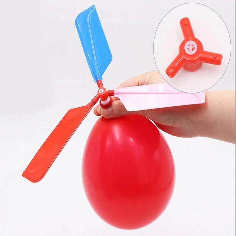 3PCS Helicopter Balloon Portable Outdoor Playing Flying Sports Toy Birthday Party Decorations Kids Gift  Party Supplies