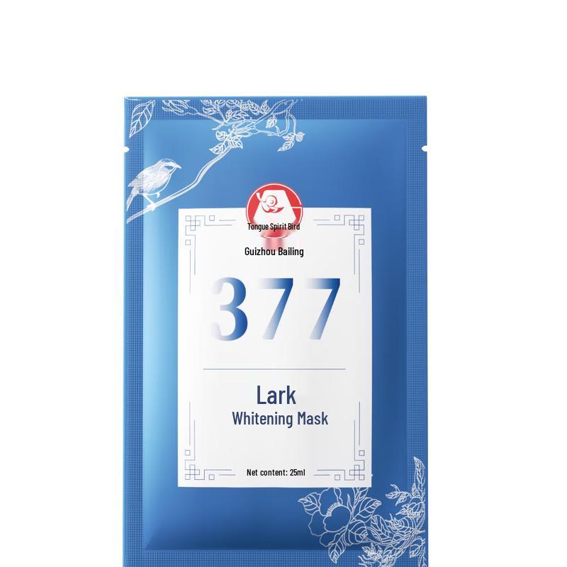 Bailingniao Tuchmasken