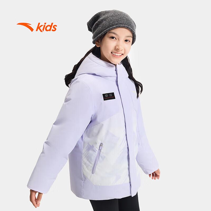 Anta Kids' Girls' China Ice & Snow Outdoor Down Jacket