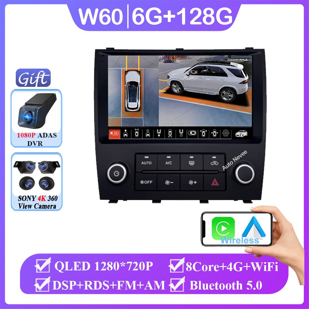 Carplay Android 14 Carplay For Lexus IS200 XE10 1999-2005 Auto Radio Stereo Multimedia Video Player GPS Navigation No 2din DVD