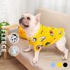Fabrik Winter Warm Flanell Druck Umweltfreundlich Niedlich Hund Outfit Kleidung Mops Französische Bulldogge Sweatshirt Pyjama Pullover