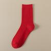 Red Socks for Men's Autumn and Winter, Big Red Wedding and Festive Mid-calf Socks for The Zodiac Year