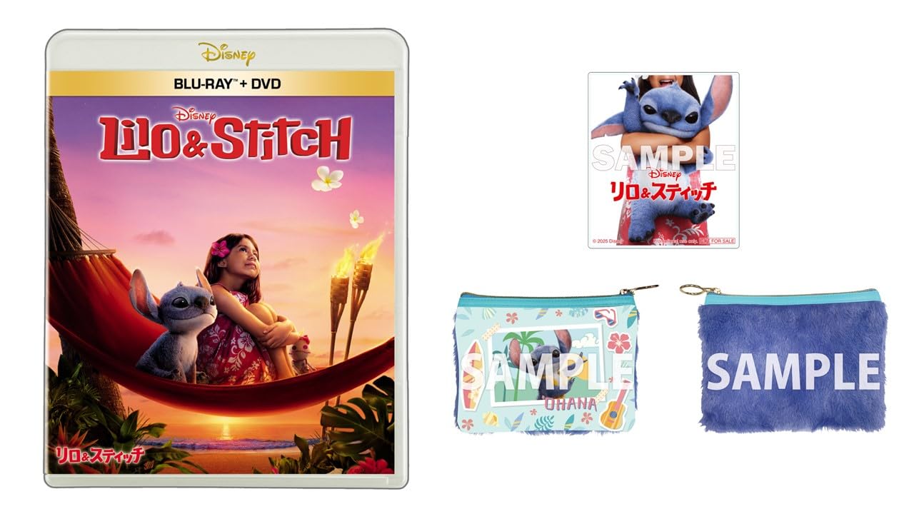 

Lilo Stitch DVD Set Original Fluffy Pouch Collection Original Acrylic & Blu-ray + [Blu-ray] (Includes Magnet)
