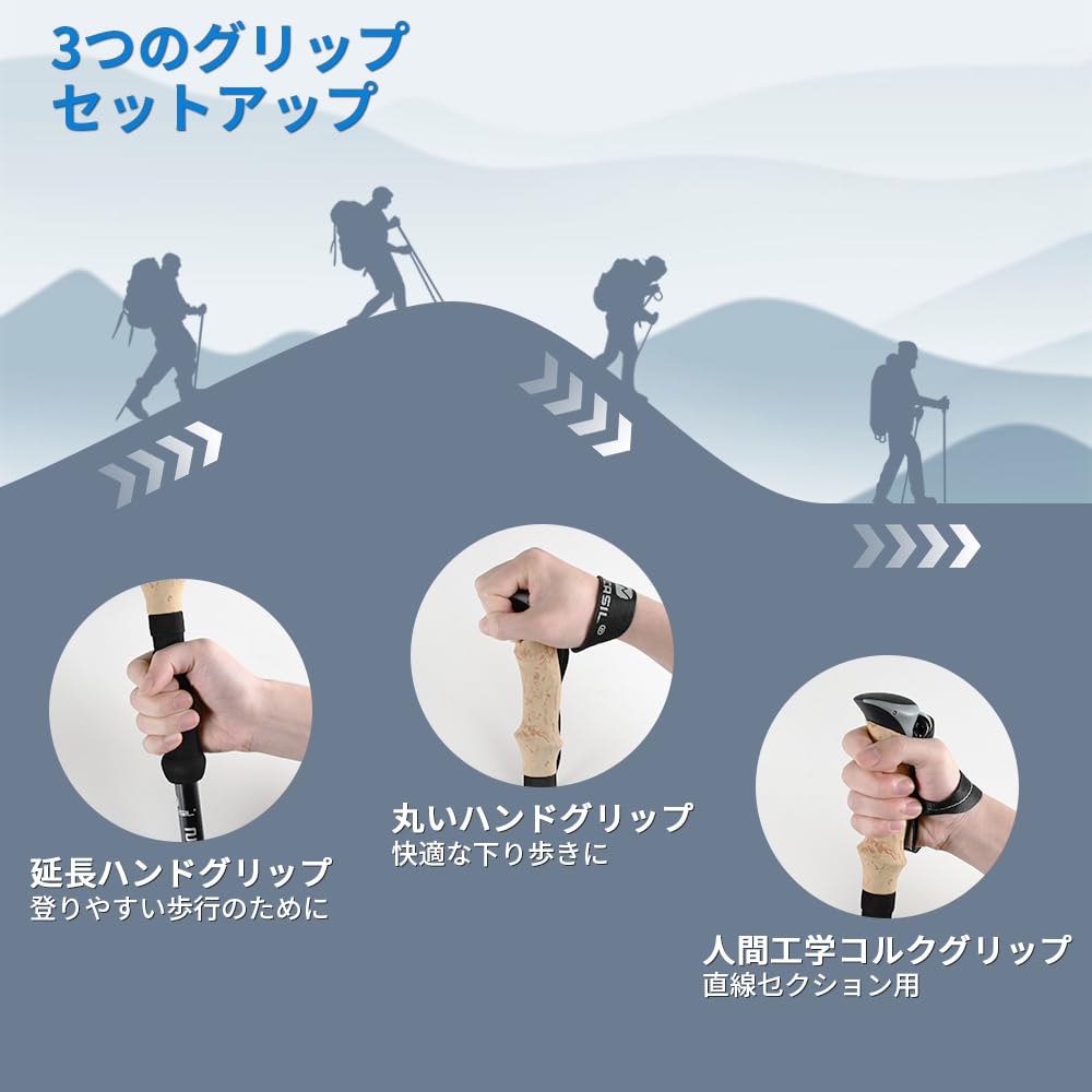 Trekking Poles Carbon Set of 2 Cork Grip Mountaineering Stocks Adjustable Lightweight Aluminum Mountaineering Canes Mountaineering Stocks Carbon