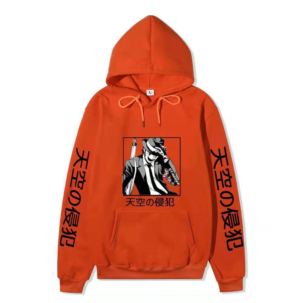 High-Rise Invasion Sniper Mask Hoodie Unisex Fleece Sweatshirt Japanese Vertical Text Black White Manga Anime Pullover