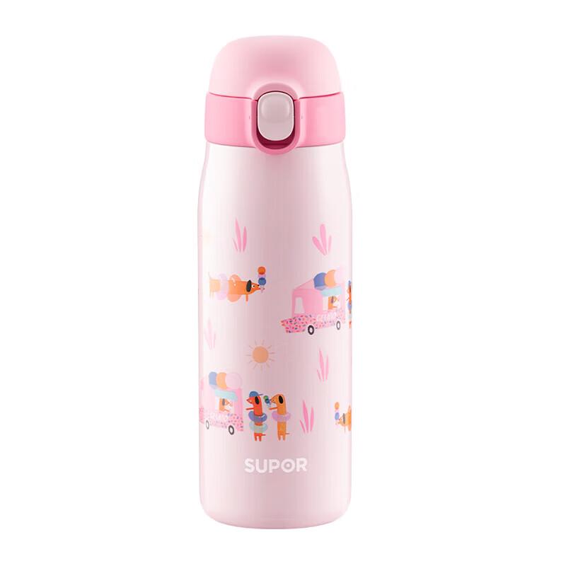 SUPOR Cute Antibacterial 316L Stainless Steel Insulated Bottle