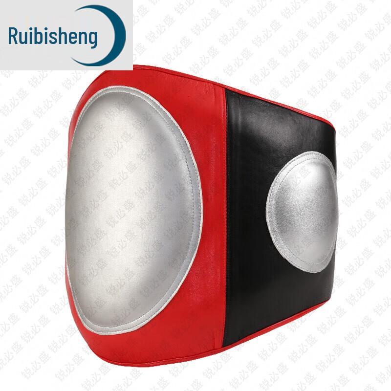 Ruibisheng Thickened Boxing Waist Pad
