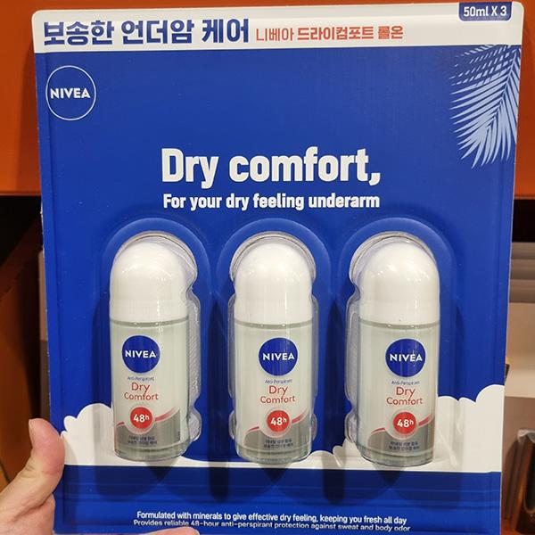 Nivea Deodorant Roll-On Pearl & Beauty Gentle Care 50ml x 3 Pack