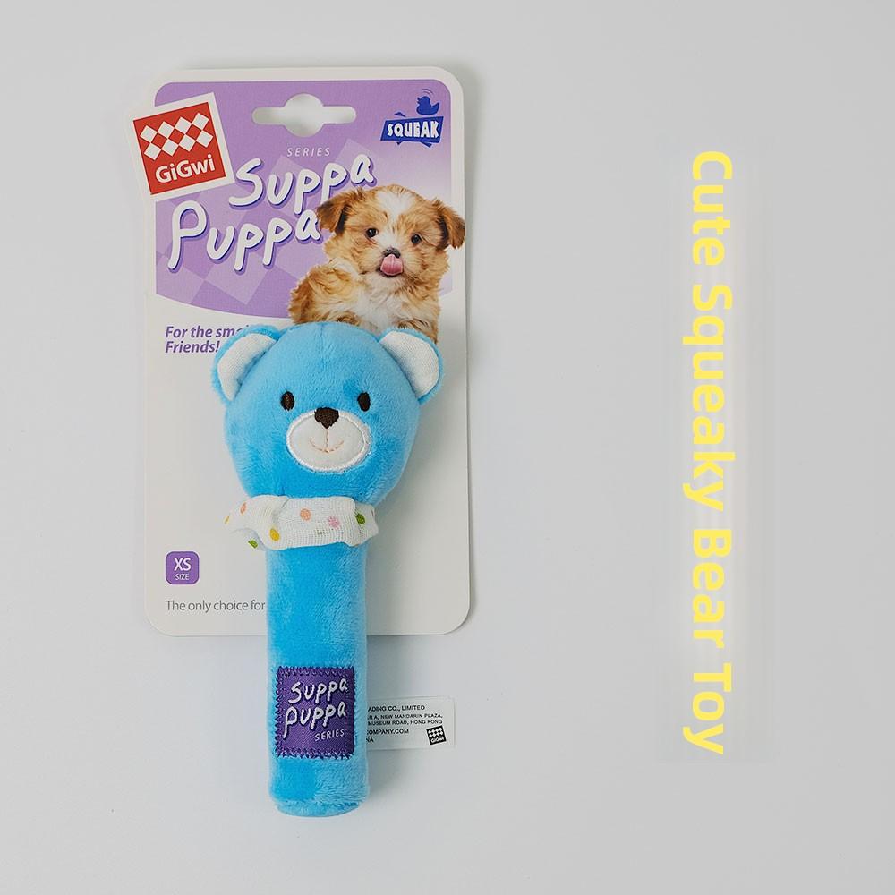 GiGwi Pet Toy for Little Dogs Sound ing Durable Teeth inding Training Toys Suitable for Bichon And Other Small Dogs