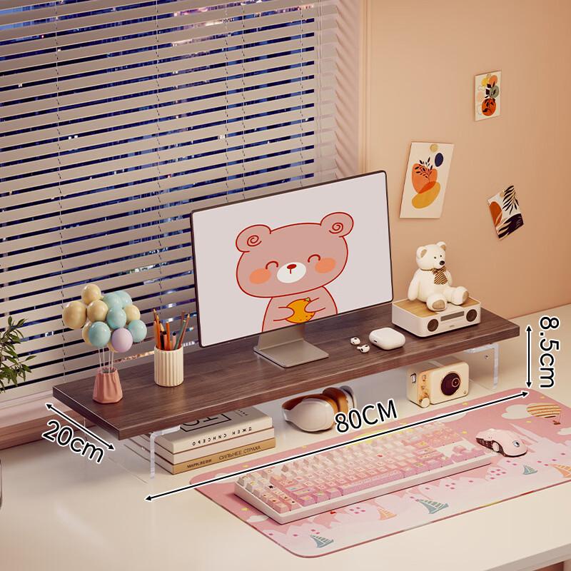 OLOEY Acrylic Adjustable Monitor Riser & Storage Stand