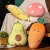 Cute Avocado Throw Pillow Carrot Fruit Plush Toy Doll Banana Fruit and Vegetable Cushion Girl Gift Doll