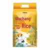 Golden Dragon Fish Wuchang Premium Vacuum-Packed Rice 5kg (2 Bags)