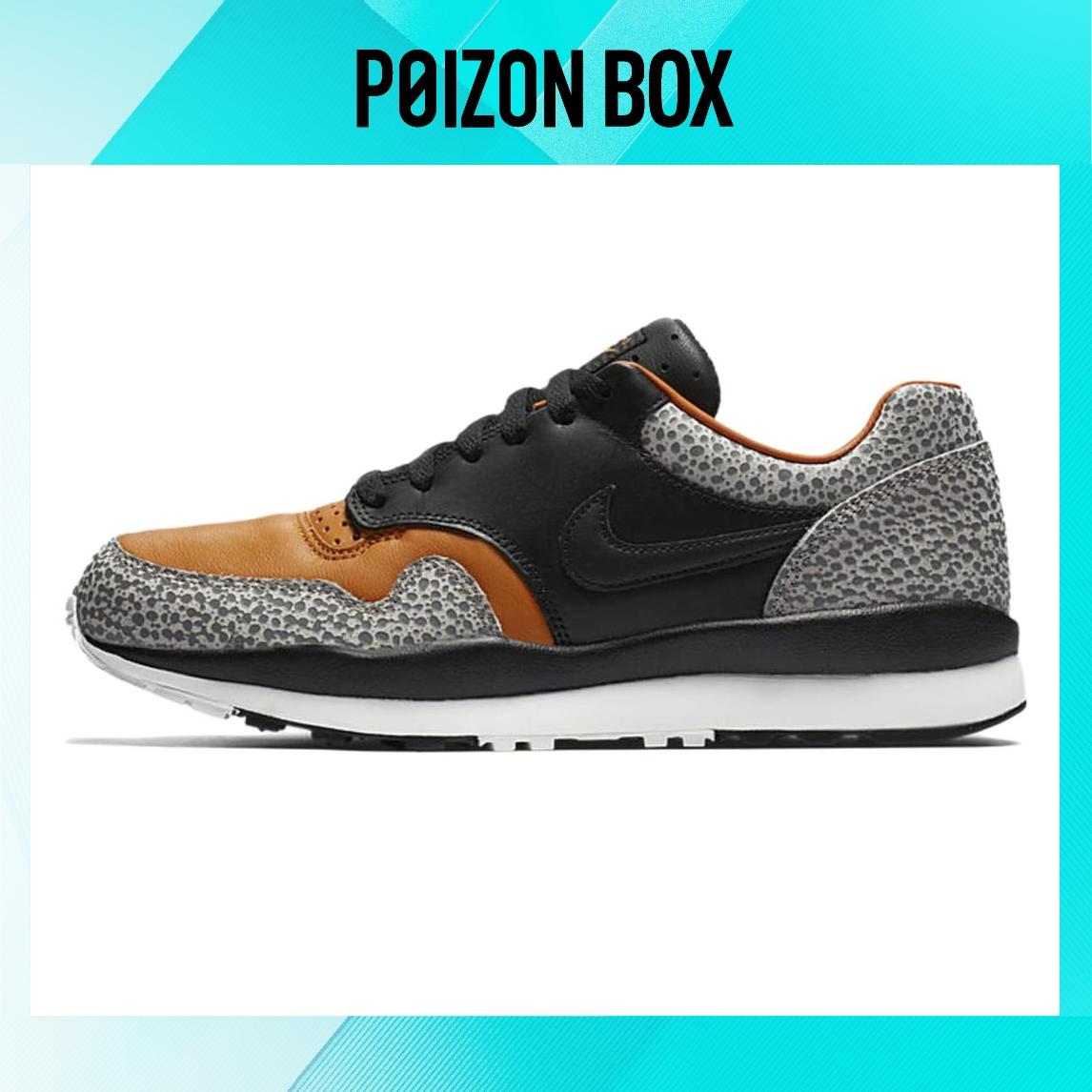 

кроссовки Nike Air Safari Lifestyle Shoes Men AO3295-001