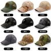 Military Fan Outdoor Camouflage Baseball Net Hat, Special Forces Tactical Camouflage Hat, Skull Sunshade Velcro Cap