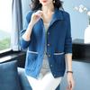Cardigan Sweater Coat for Women Oversize Cotton Plush Autumn Winter Thickened Sweatshirt Casual Knitted Jacket