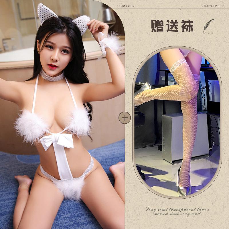 Sexy lingerie one-piece open crotch sexy pure bunny cat girl game uniform seduction suit