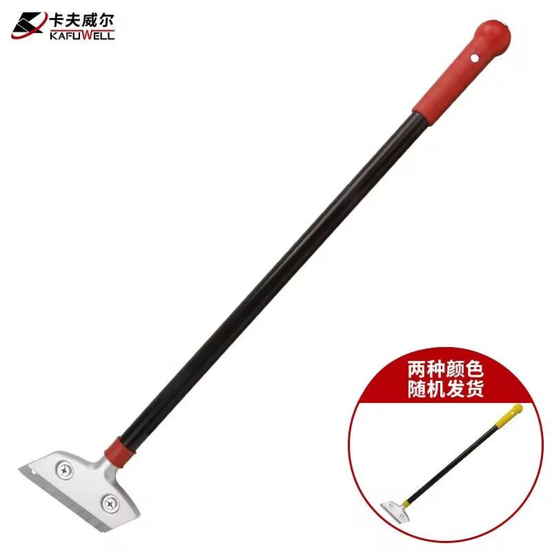 Kafuwill Extended Glass Tile Cleaning Scraper 600mm