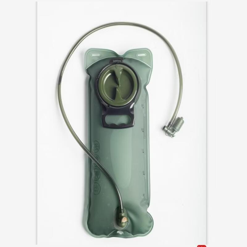 Lishen Outdoor Hydration Bladder Backpack