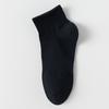 Men's Summer Thin Solid Color Breathable and Sweat Absorbing Mid Calf Sports Socks