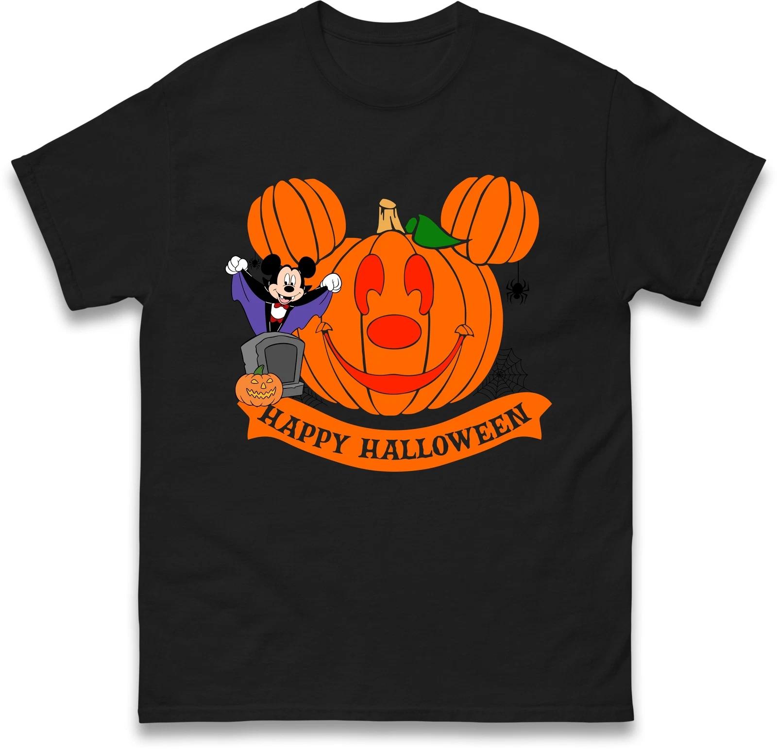 Happy Halloween Funny Pumpkin Cartoon Design T Shirt,Halloween Night Party,Gift M