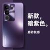 Applicable to vivo iQOONeo11 mobile phone case metal lens ring X300 matte skin glass IQOO15 hard case