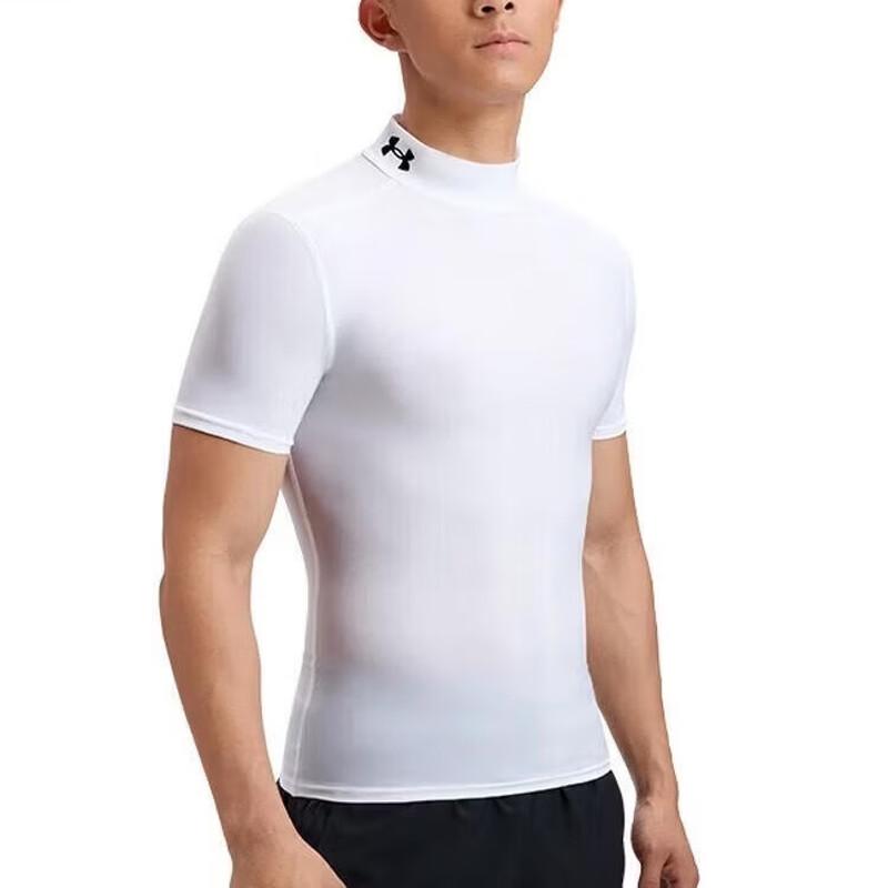 Under Armour Men s Mock Neck Training Compression Short Sleeve 3XL