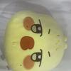 Anity's Soothing Face Cushion Ateez Mingi