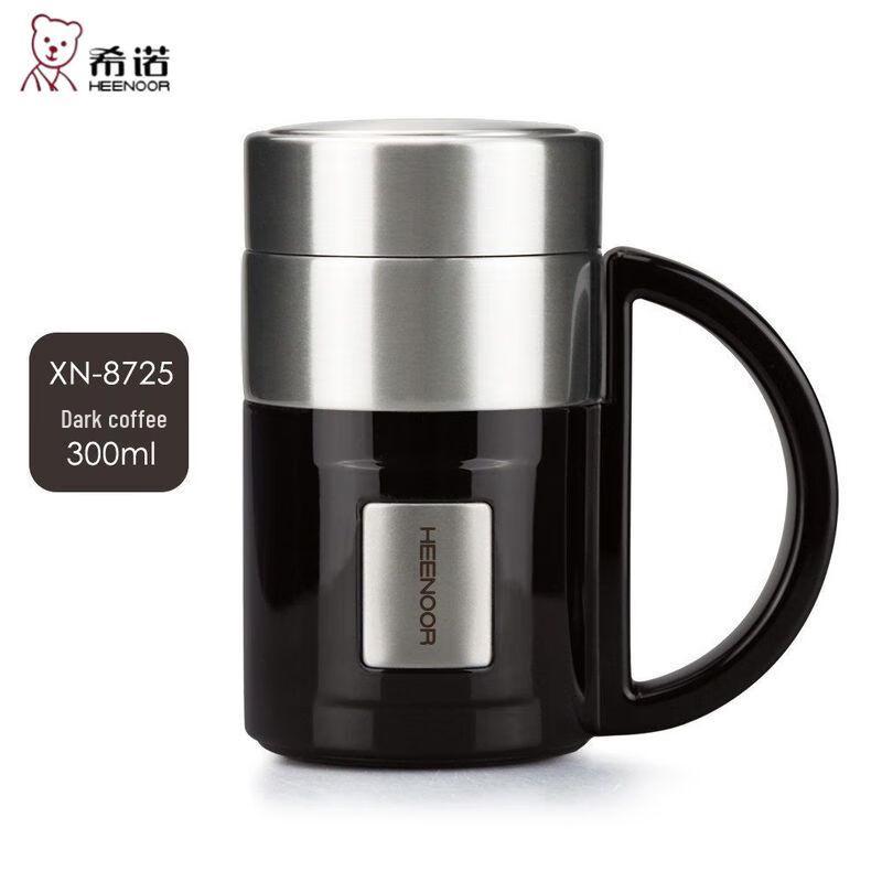 

Xinuo Stainless Steel Vacuum Insulated Thermos Cup with Handle