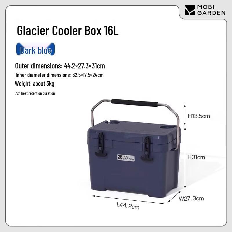 Mobi Garden Glacier Portable Cooler Box
