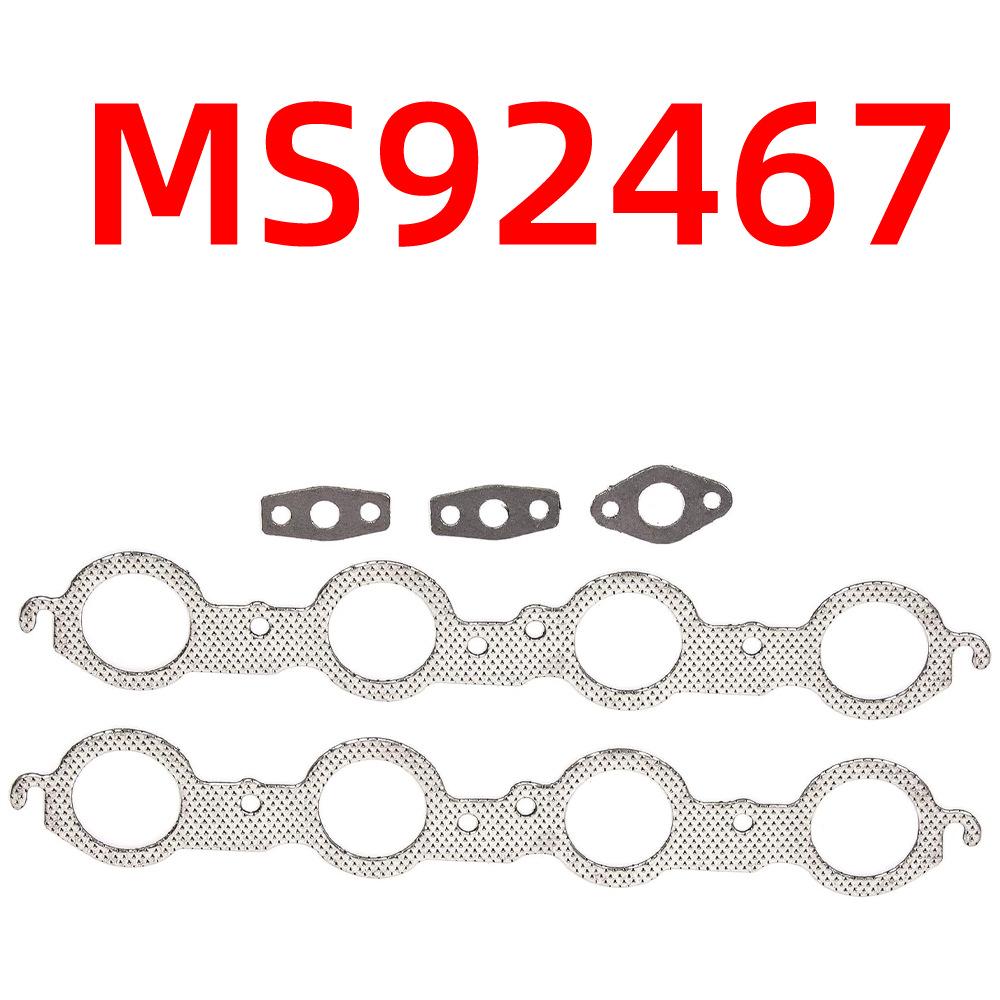 MS92467 Exhaust Manifold Gasket for Chevy Express/Silverado & GMC Sierra