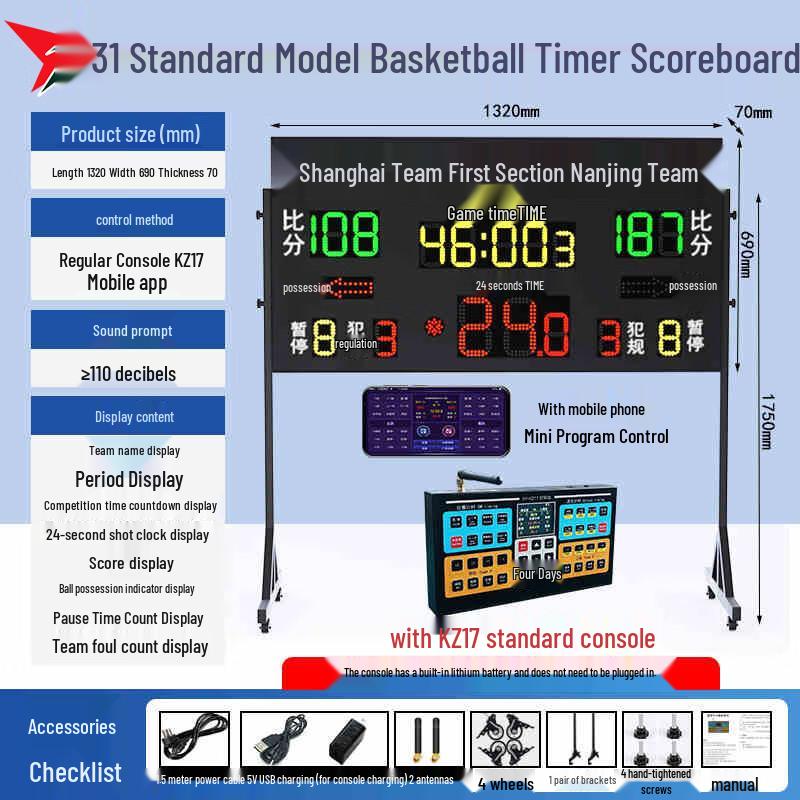 Yangshi Portable Wireless Electronic Basketball Scoreboard