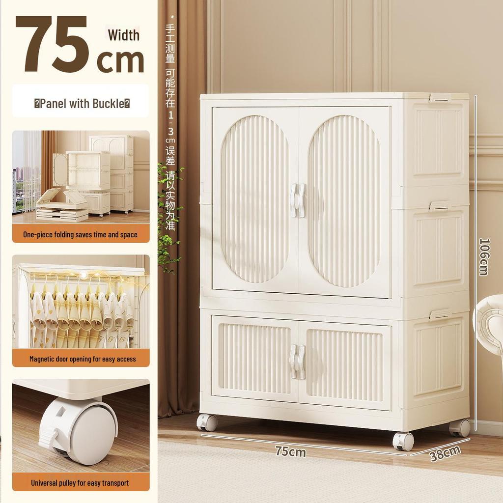 Foldable Plastic Wardrobe & Organizer for Baby and Children's Clothes