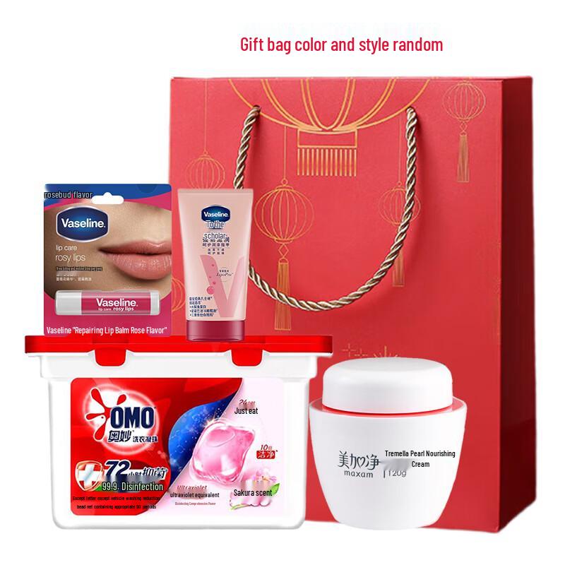 MAXAM Nourishing Cream 120g