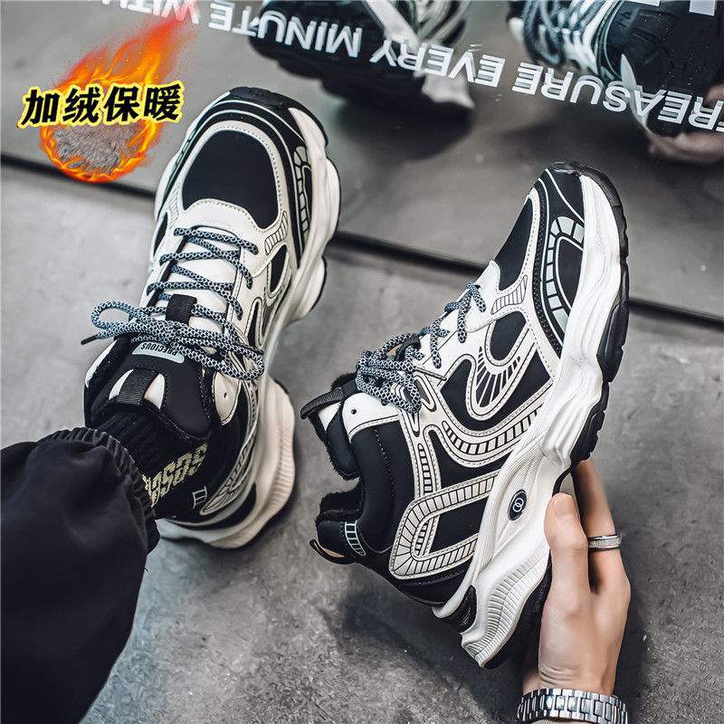 

Hong Kong style dad shoes men s winter velvet cotton shoes trendy versatile youth running sports shoes platform casual trendy shoes 44