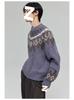 Winter 2025 Fair Isle Jacquard Ethnic-Style Knit Cardigan - Retro Loose Fit for Couples