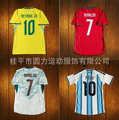 Fußballtrikot Weltmeisterschaft, Mbappe Neymar C Ronaldo Frankreich Brasilien Argentinien Portugal Star