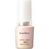 Maciar Essence Liquid Ex Bright Glow Coral Pink 15 24ml Shiseido