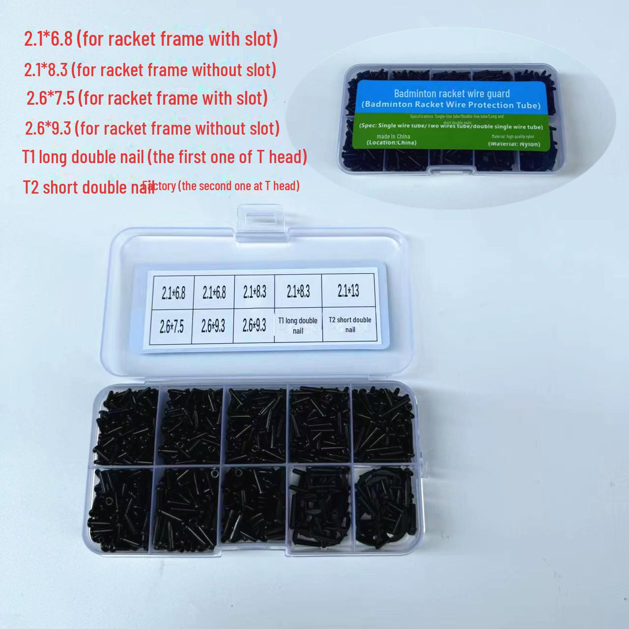 

N66 Полная коробка для проволочной трубки (Зелёная этикетка) Резиновые частицы для ракеток для бадминтона - Высокое качество